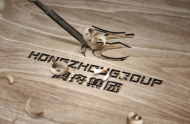 鴻舟集團 | 標志策劃設計