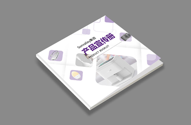 VAVA | 畫冊策劃設計