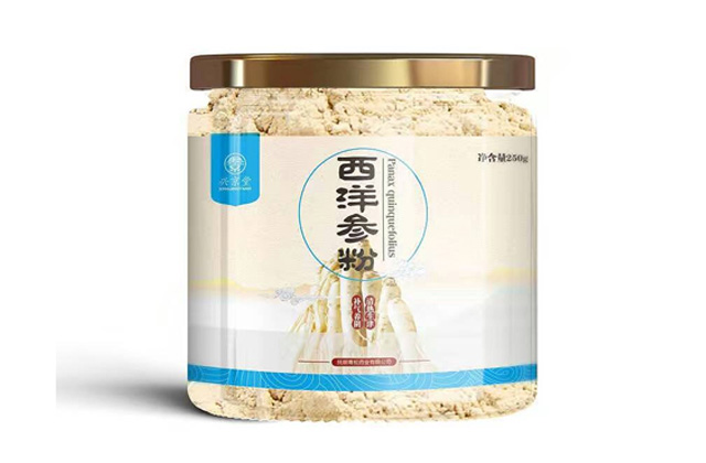 中藥粉包裝｜包裝策劃創意