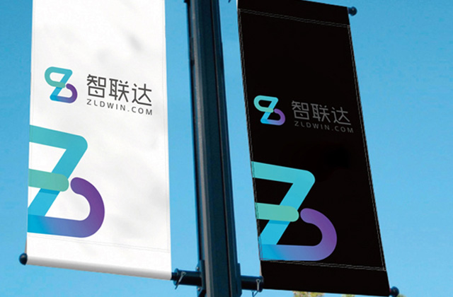 智聯達 | 策劃標志設計
