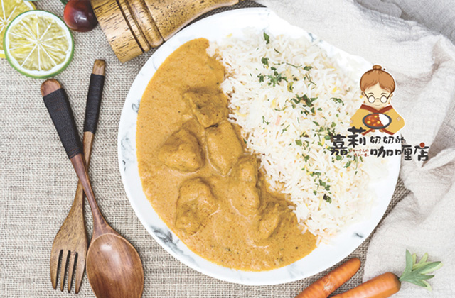 嘉利奶奶的咖喱店 | 策劃標志設計