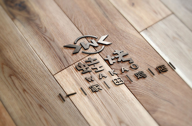 蛙烤| 餐飲標志策劃設計