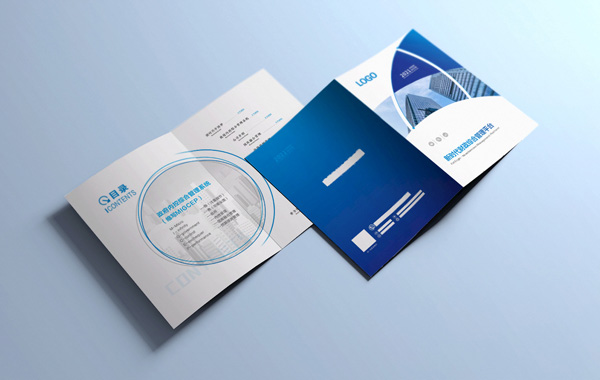 畫冊設計要注意什么