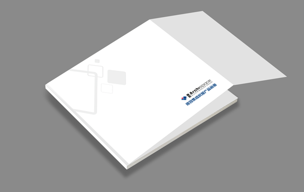 智睿與雅致集團達成企業(yè)畫冊項目合作意向