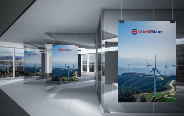 智睿與深圳市藍盾環保科技有限公司達成LOGO設計項目合作意向