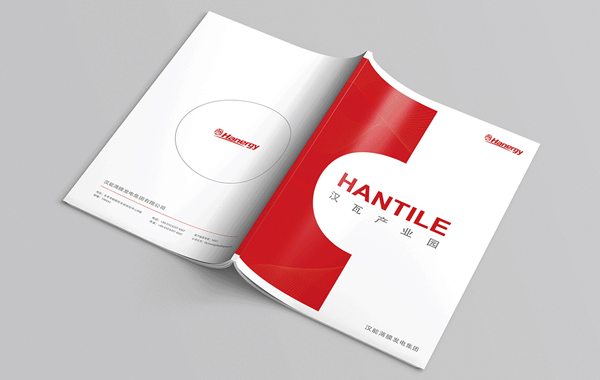 畫冊設計基礎畫冊和折頁的區別