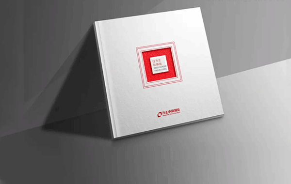 深圳畫冊設計公司：企業畫冊如何設計制作？