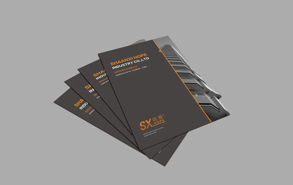 畫冊設計公司來敘述公司宣傳畫冊設計應注意哪些方面