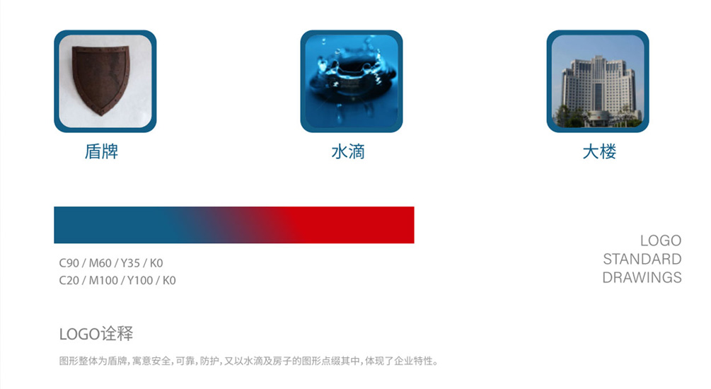 1613724831119843.jpg 案例祥情3.jpg