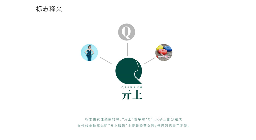 1613725140357680.jpg 案例祥情1.jpg