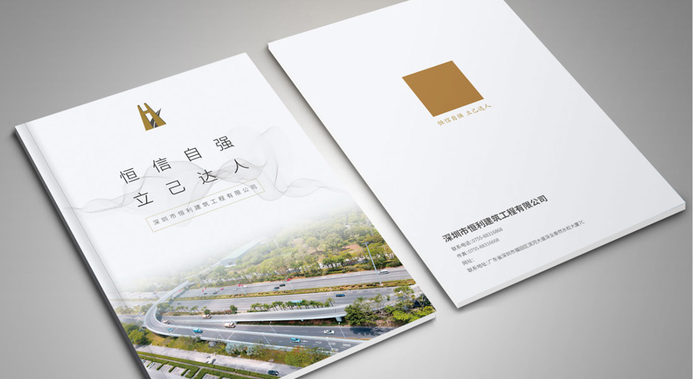 1613735361626628.jpg 案例祥情1.jpg