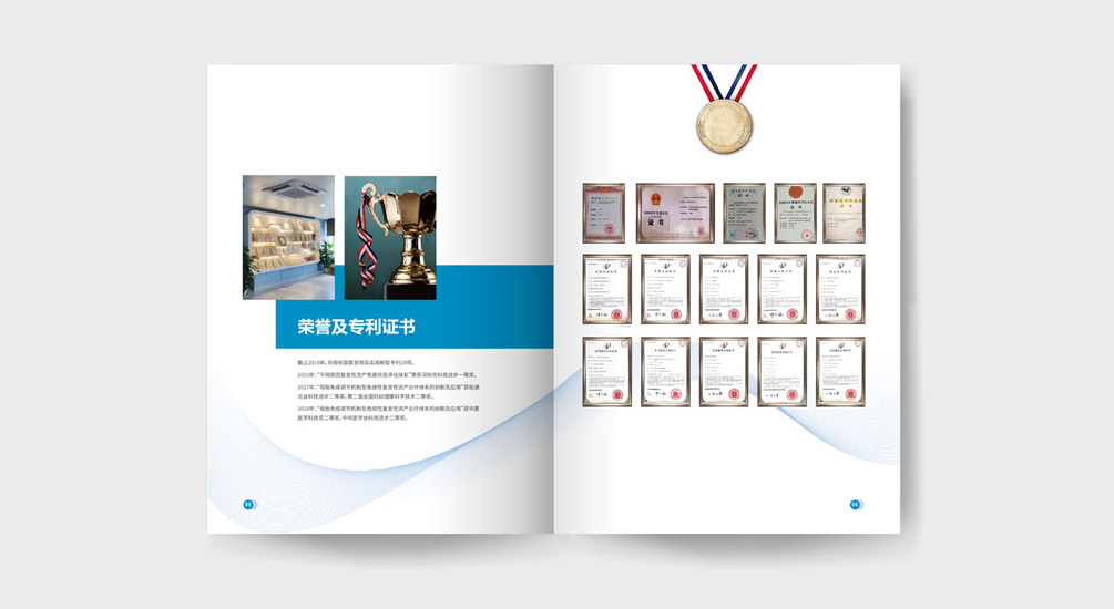 1613792316612041.jpg 案例祥情4.jpg