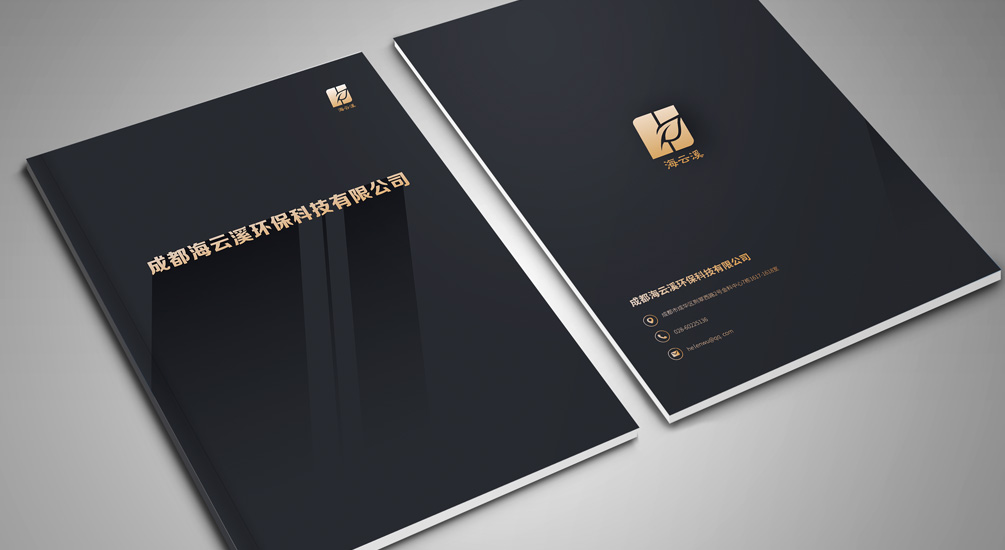 1613794586248852.jpg 案例詳情1.jpg