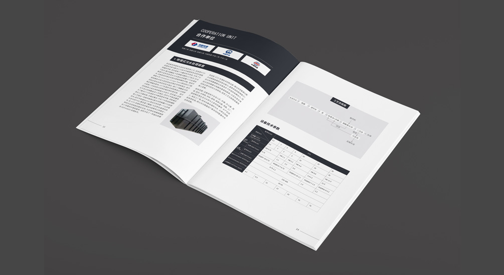 1613794604391589.jpg 案例詳情7.jpg