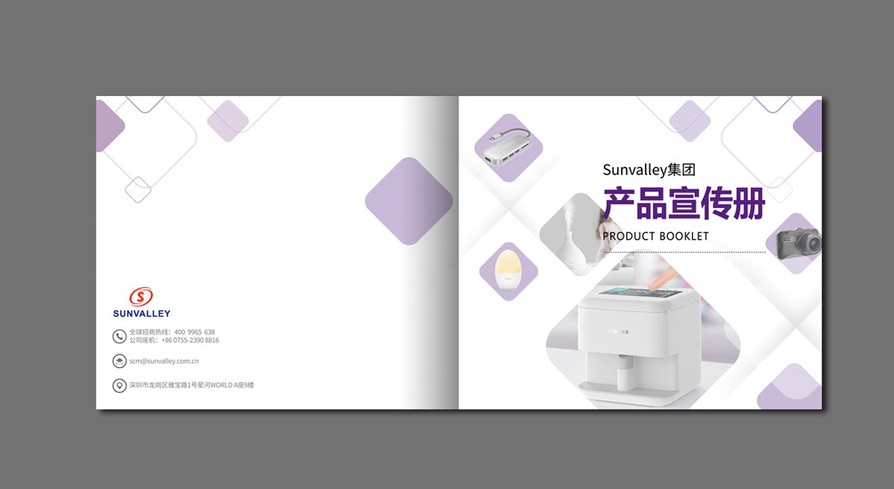 1613795539332764.jpg 案例祥情1.jpg