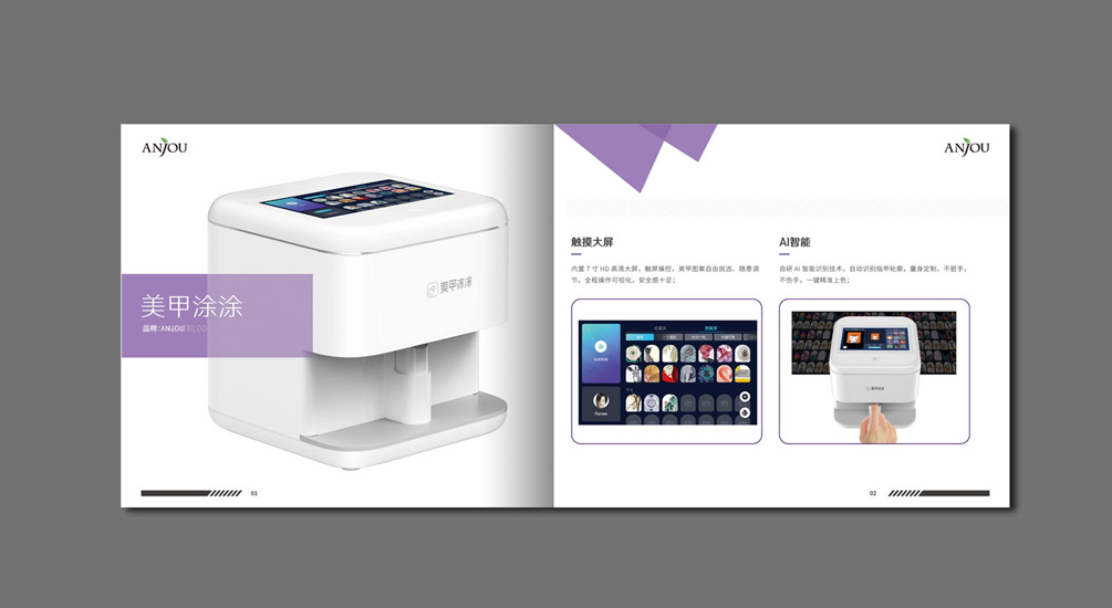 1613795542708087.jpg 案例祥情2.jpg