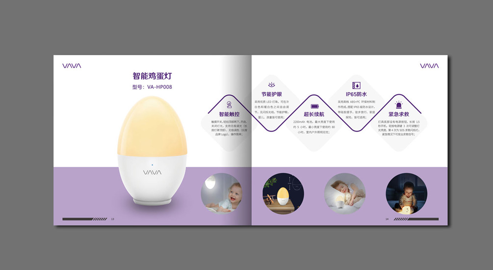 1613795558787051.jpg 案例祥情8.jpg