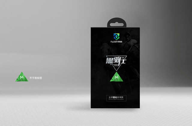 1613818067209693.jpg 案例祥情1.jpg