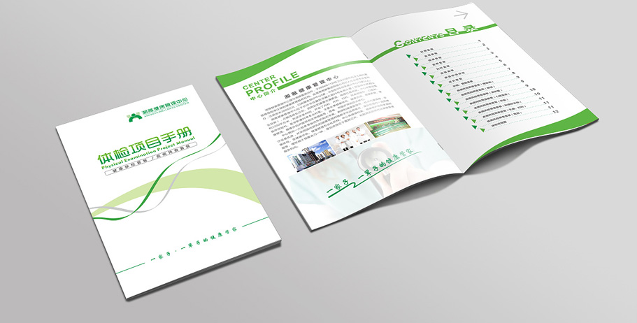 1616670567134160.jpg QQ圖片202103101412321.jpg