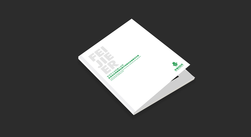 1629280053336895.jpg 案例詳情.jpg