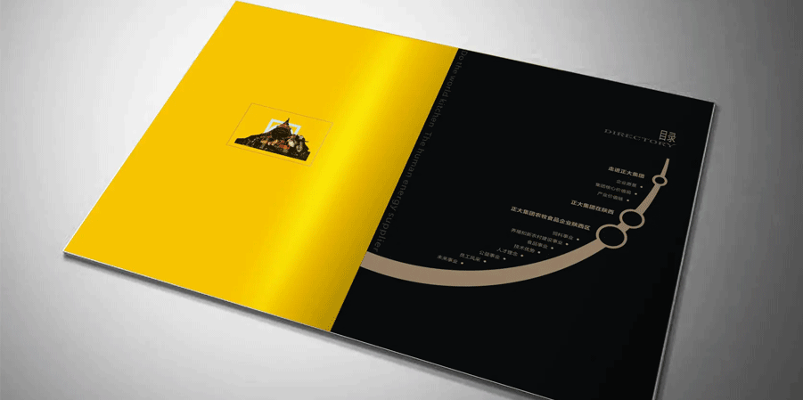 1657707404692789.gif 1.gif