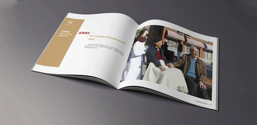 1659863242645758.gif 1.gif